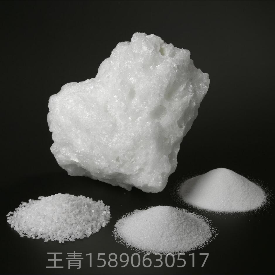 白剛玉和棕剛玉哪個更好用？