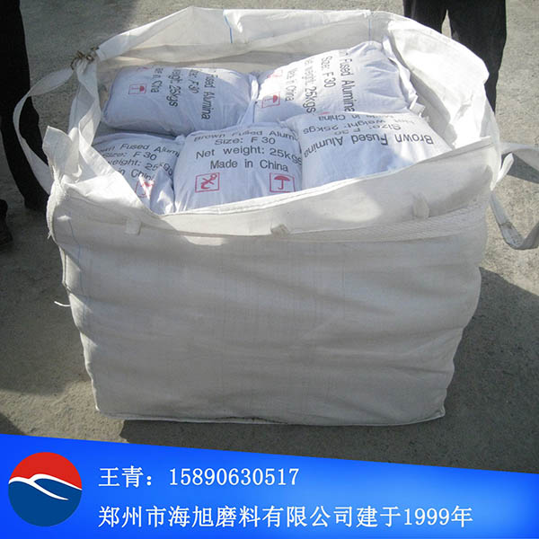 棕剛玉微粉拋光研磨材料