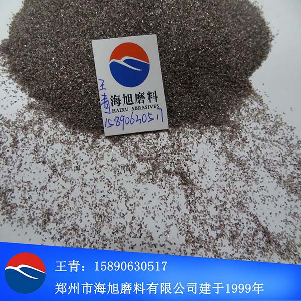 棕剛玉廠家直銷噴砂磨料54#60#目棕剛玉