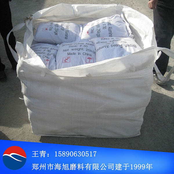 棕色熔融氧化鋁棕剛玉150#電熔棕剛玉廠家